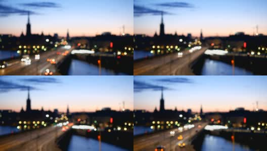 散景斯德哥尔摩城市高清在线视频素材下载