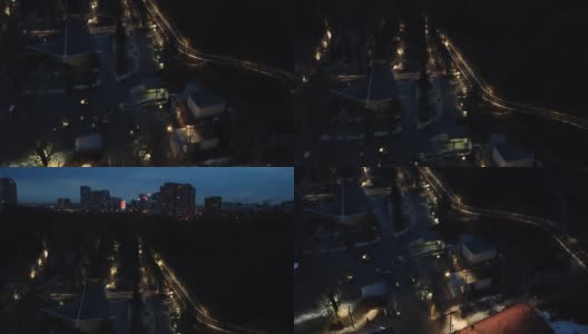 鸟瞰Sarzhyn Yar Kharkiv城市公园高清在线视频素材下载