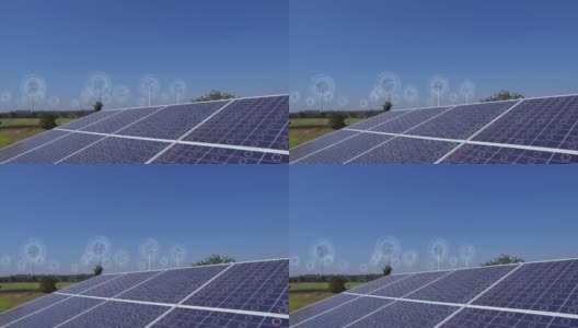 太阳能电池板和风力涡轮机生态清洁能源与全息技术。高清在线视频素材下载