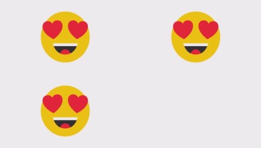 爱emoji。心形的表情，充满爱意的眼睛。快乐的表情符号。4 k动画。阿尔法香奈儿高清在线视频素材下载
