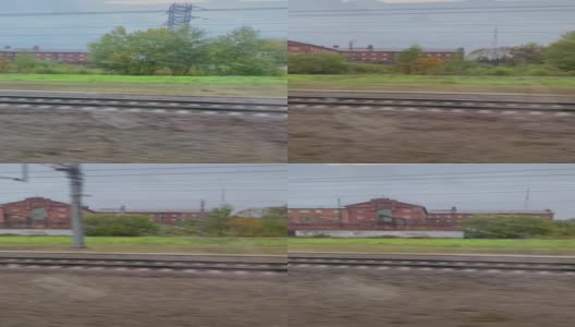 从移动的火车窗口看到的景色。高清在线视频素材下载