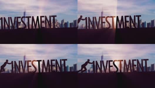 投资-商人剪影推动主题标题高清在线视频素材下载