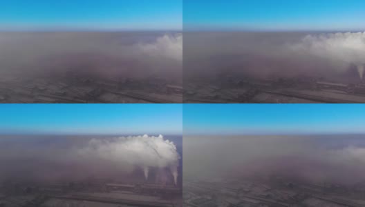 克麦罗沃地区新库兹涅茨克市的冶金厂和工作管道。从无人驾驶飞机上俯瞰工业城市。环境恶劣，天空烟雾弥漫高清在线视频素材下载