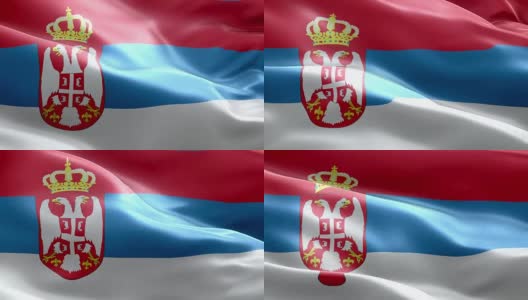 塞尔维亚国旗波浪图案可循环元素高清在线视频素材下载