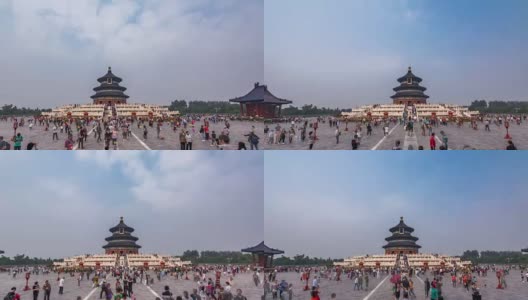 T/L WS LA PAN天坛/北京，中国高清在线视频素材下载