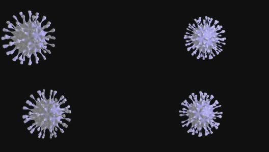 珍珠病毒细胞在黑色背景上移动。高清在线视频素材下载