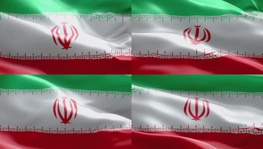 伊朗国旗波浪图案可循环元素高清在线视频素材下载