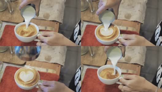 拉花艺术，咖啡师倒牛奶，慢镜头高清在线视频素材下载