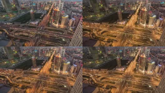 时间流逝——北京国贸大桥夜间交通(WS HA RL Pan)高清在线视频素材下载