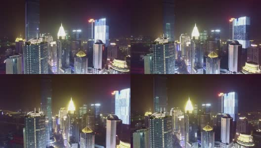 重庆夜间的现代建筑和城市景观。4 k高清在线视频素材下载