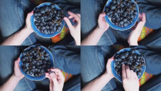 吃红葡萄的人高清在线视频素材下载