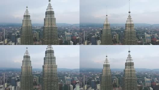 Petronas twin towers view from drone高清在线视频素材下载