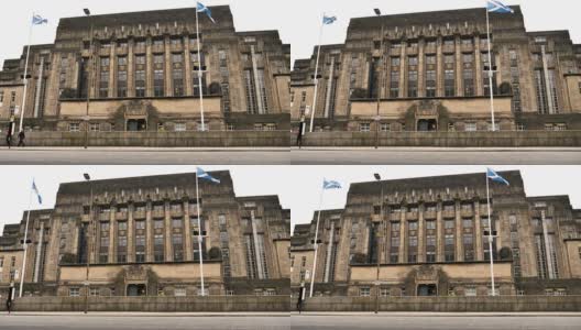 2018年5月23日左右，英国苏格兰爱丁堡的苏格兰政府大楼，圣安德鲁斯之家高清在线视频素材下载