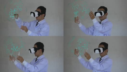 未来医疗技术。医生使用眼镜现实与AR技术的化学配方分析。高清在线视频素材下载