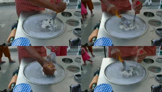 亚洲厨师在煎锅上制作冰淇淋高清在线视频素材下载