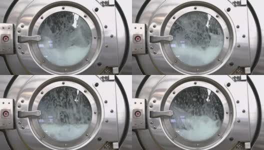 干洗机工业尺寸洗衣机慢速静态高清在线视频素材下载