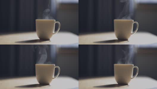 热茶或咖啡高清在线视频素材下载