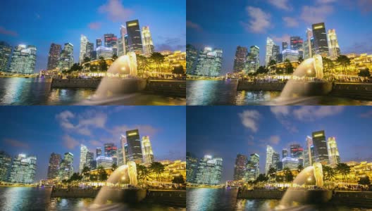 高清延时:黄昏时的新加坡城市景观高清在线视频素材下载
