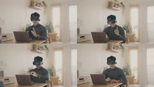 超时空:年轻人在家与虚拟现实见面。高清在线视频素材下载