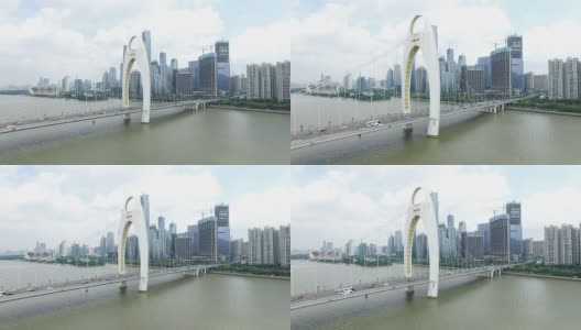 广州现代建筑鸟瞰图和城市景观，实时。高清在线视频素材下载
