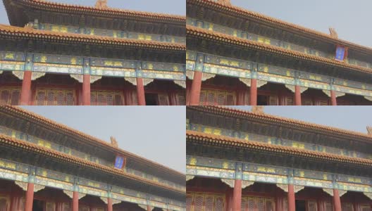 紫禁城的皇家屋顶装饰高清在线视频素材下载