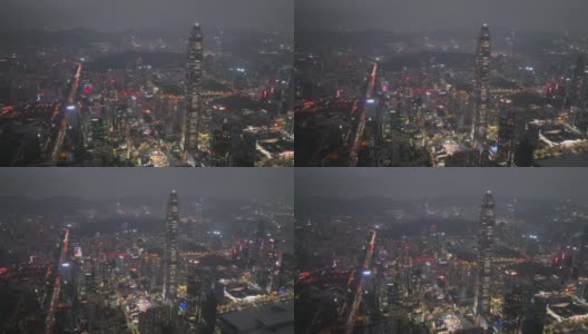 中国深圳CBD的夜景鸟瞰图高清在线视频素材下载