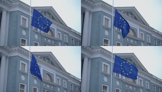 大楼前悬挂着欧盟旗帜高清在线视频素材下载