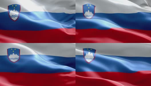 斯洛文尼亚国旗波浪图案可循环元素高清在线视频素材下载
