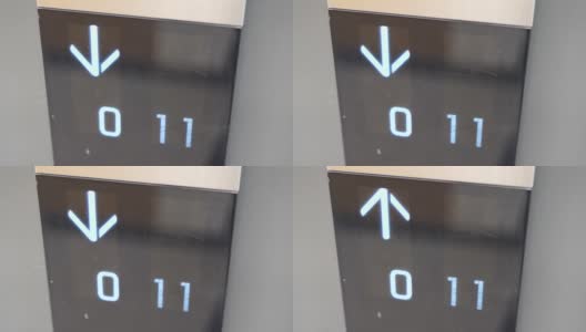 满是灰尘的电梯面板上的箭头标志在变化高清在线视频素材下载