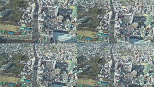 电影倾斜空中大阪的城市景观从天野寺的行动高清在线视频素材下载