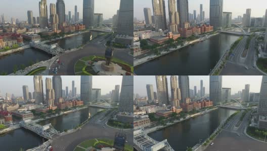 现代建筑鸟瞰图和天津城市景观，实时。高清在线视频素材下载