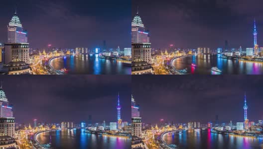 时间的流逝——上海的天际线高清在线视频素材下载