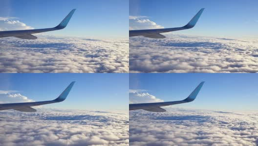 从飞行的飞机上看到的云景观。高清在线视频素材下载