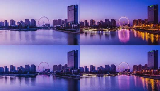 中国天津金融区附近现代城市景观的时间推移高清在线视频素材下载