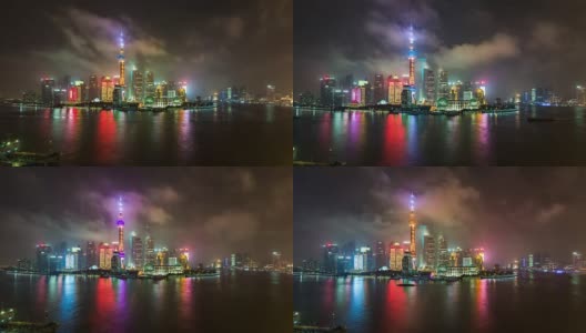 时间推移-上海鸟瞰图(放大)高清在线视频素材下载