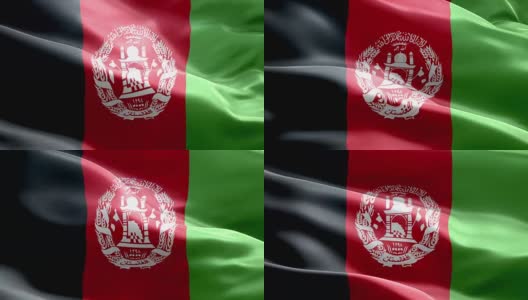 阿富汗国旗波浪图案可循环元素高清在线视频素材下载