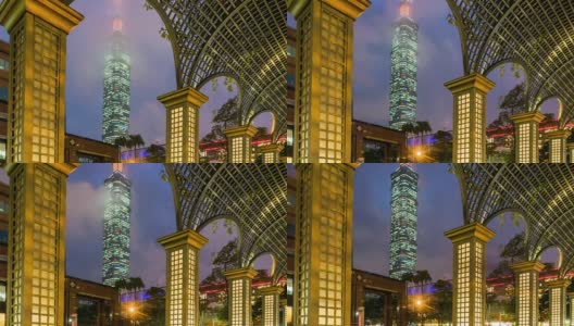 台北拱门在晚上亮着高清在线视频素材下载