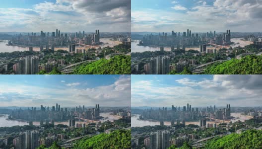 重庆的现代城市天际线和建筑高清在线视频素材下载