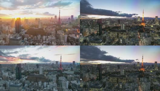 高清白天到夜晚延时:空中东京塔城市景观高清在线视频素材下载
