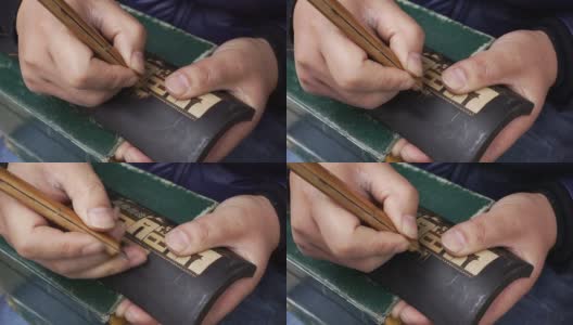 中国传统手工艺，竹雕。高清在线视频素材下载