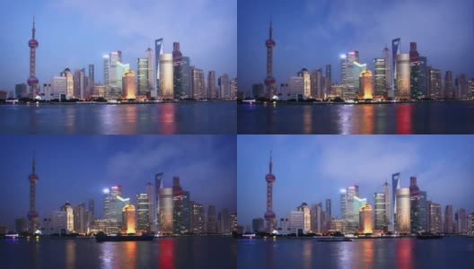 黄昏的上海天际线高清在线视频素材下载