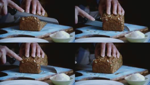 切新鲜的自制黑面包高清在线视频素材下载