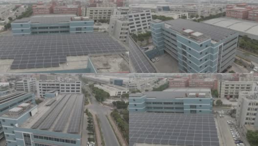 屋顶太阳能发电设施高清在线视频素材下载