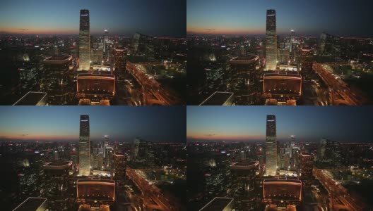 北京国贸中心高清在线视频素材下载