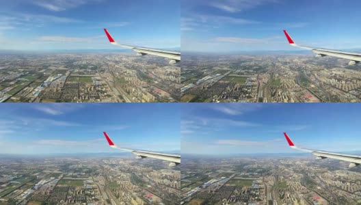 飞机飞越北京高清在线视频素材下载