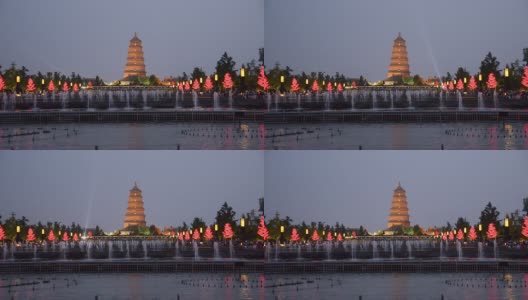 西安大雁塔北广场音乐喷泉Landmark Big Wild Goose Pagoda in Xi'an, China高清在线视频素材下载