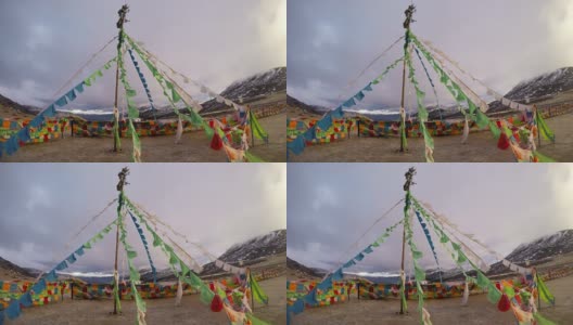 西藏神圣的经幡旗在去中国香格里拉的路上高清在线视频素材下载