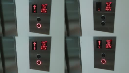 手动按钮电梯高清在线视频素材下载