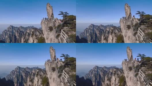 岩石具有里程碑意义的飞行。黄山，中国东部。高清在线视频素材下载