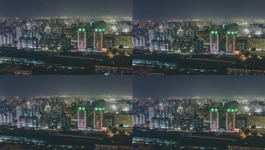 T/L WS HA TU北京住宅区城市夜景高清在线视频素材下载